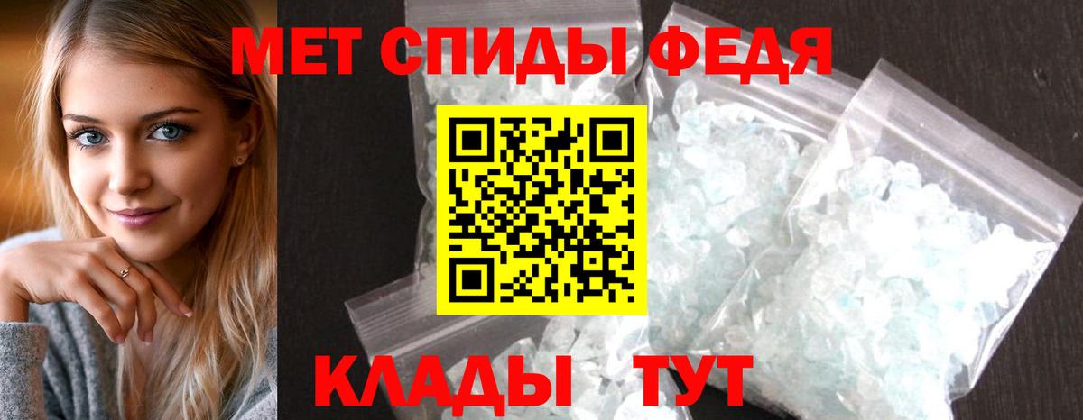 АМФЕТАМИН  Амфетамин Розовый  Вход с VPN  Каменск-Шахтинский 
