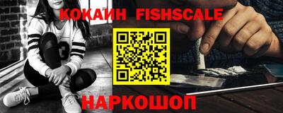 эйфоретик Кунгур