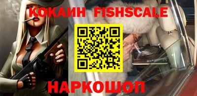эйфоретик Кунгур