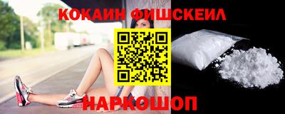 ПСИЛОЦИБИНОВЫЕ ГРИБЫ Кумертау