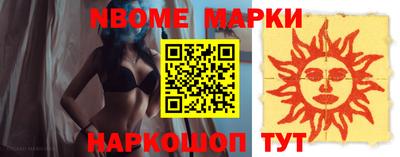 меф VHQ Краснодар