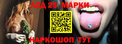 каннабис Кулебаки