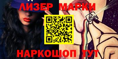 эйфоретик Кунгур