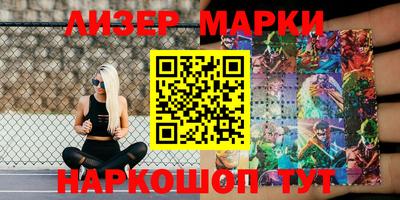 ПСИЛОЦИБИНОВЫЕ ГРИБЫ Кумертау