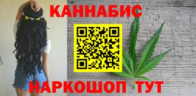 меф VHQ Краснодар