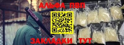 ПСИЛОЦИБИНОВЫЕ ГРИБЫ Кумертау
