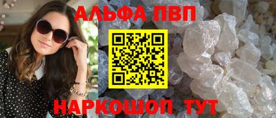 эйфоретик Кунгур