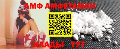 эйфоретик Кунгур