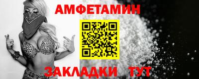 индика Краснознаменск