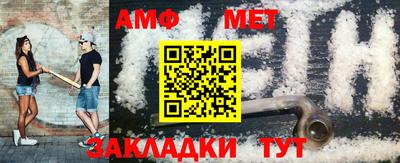 индика Краснознаменск