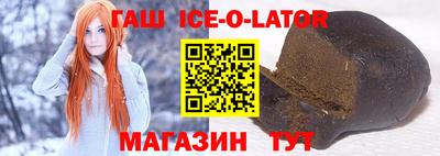 каннабис Кулебаки