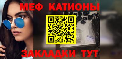 индика Краснознаменск