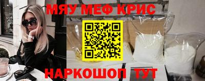 каннабис Кулебаки