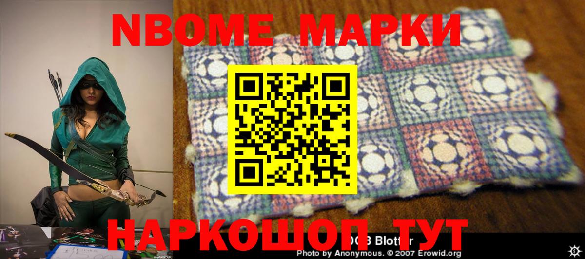 LSD-25 экстази кислота  ЛСД экстази кислота  Каменск-Шахтинский  ЛСД экстази  Вход с VPN 